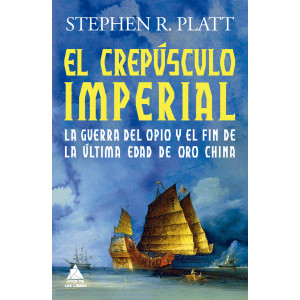 El crepúsculo imperial